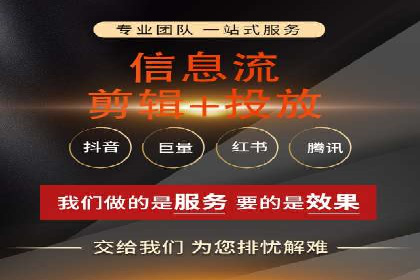 谷歌SEM案例分享：精准定位目标客户